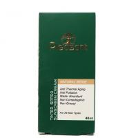 کرم ضد آفتاب رنگی بژ طبیعی اس پی اف ۵۰ پلزنت