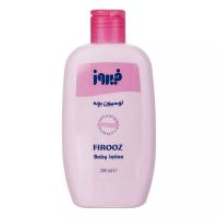 لوسیون بچه 200 میل فیروز