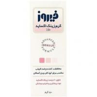 کرم زينک اکسايد 10% بچه فیروز 50 میل