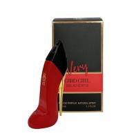 عطر وری گودگرل زنانه برندینی 33میل