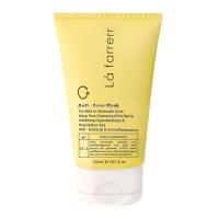 ماسک ضد آکنه لافارر 150میل