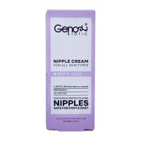  کرم رفع شقاق سینه ژنوبایوتیک 30میل