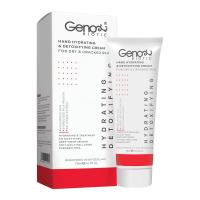 کرم دست مرطوب کننده پوست خشک ژنوبایوتیک 75میل