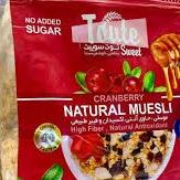 توت سوییت کرنبری و بادام