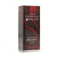 سرم آبرسان پوست مزومیست اکسپرتیج آردن ۴۰ میلی لیتر