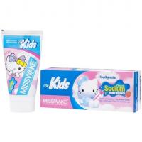 خمیر دندان ژله ای کودک با طعم توت فرنگی میسویک 50 میل
