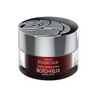 کرم ضد افتادگی قوی پلک و دور چشم Boto-Yeux آردن اکسپرت ایج 15میل