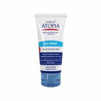 لوسیون مرطوب کننده قوی بدن حاوی ۱۰ درصد اوره آتوپیا آردن 200 گرم