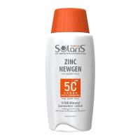 ضد آفتاب فیزیکال زینک نیوژن  +SPF 50 آردن سولاریس 100 میلی لیتر