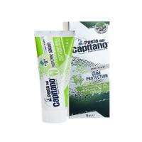 خمیر دندان محافظ لثه کاپیتانو