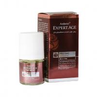 روغن تقویت کننده و استحکام بخش ناخن آردن اکسپرت ایج 8گرم