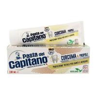 خمیر دندان زردچوبه کاپیتانو 75 میل