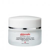 کرم دور چشم احیاکننده اسکین کد 15میل