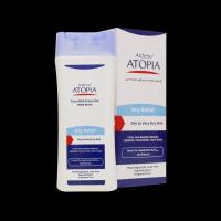 لوسیون شوینده و مرطوب کننده بدن آتوپیا آردن ۲۵۰ میل