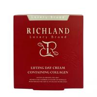 کرم روز لیفت کننده حاوی کلاژن ریچلند 50 میلی لیتر