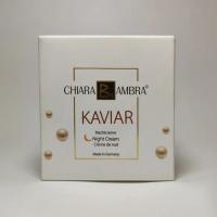 کرم ضد چروک شب خاویار کیارا آمبرا 50 میلی‌لیتر