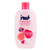 شامپو بدن کودک صورتی 450 گرم فیروز