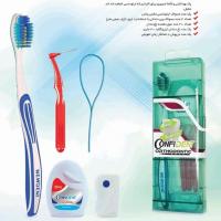 پک مسواک مسافرتی اورتودنسی کانفیدنت