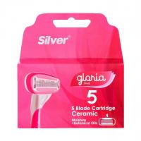 تیغ یدک 5 لبه زنانه گلوریا 5 سیلور 4 عددی صورتی