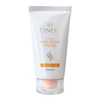کرم ترمیم کننده مو سینره 150 میلی لیتر