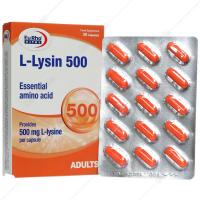 کپسول ال لیزین 500 میلی گرم یوروویتال 30 عدد