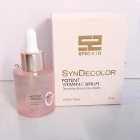 سرم روشن کننده پوست ویتامین سی ساین اسکین 