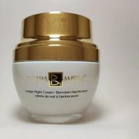 کرم ضد چروک شب کهربا کیارا آمبرا حجم 50 میلی‌لیتر  بلارز