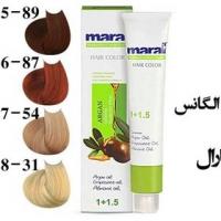 رنگ مو سری الگانس مارال