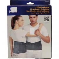 کمربند طبی آتل دار تاینور مدل A-04