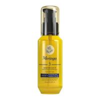 روغن ترک پوستی استرچ مارک شماره 3 مورینگا 100 میلی لیتر