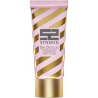 کرم روشن کننده و ضدلک ساین اسکین 40 گرم