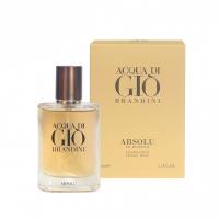 عطر  اکوا دی جیو ابسلو مردانه Acqua Di Gio Absolu برندینی 33 میلی لیتر