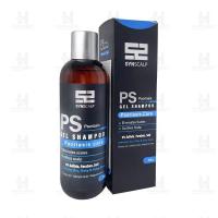 شامپو پسوریازیس ساین اسکالپ 280 میلی لیتر