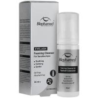 فوم پاک کننده آرایش چشم مناسب مژهای اکستنشن بدون نیاز آبکشی