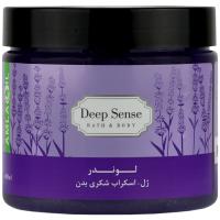 ژل اسکراب شکری بدن لوندر دیپ سنس حجم 400 میلی لیتر