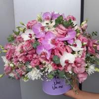 باکس گل حنا