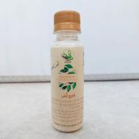 قارچ کش گیاهی