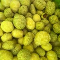 بادام زمینی سبزیجات