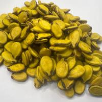 تخمه محبوبی