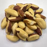 مغز بادام برزیلی