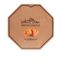 سوهان حبه ای ساعدی نیا