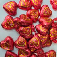 شکلات تلخ شونیز قلبی 78 درصد