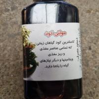 قطره تقویتی