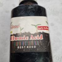   قطره ریشه زا