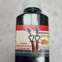 قطره لاکی بامبو