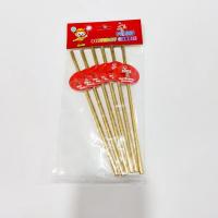 فسفشه رو کیکی بزرگ