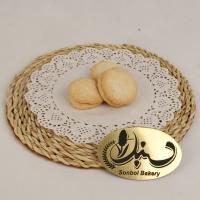 شیرینی نارگیلی