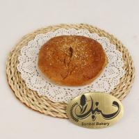 نان گاتا گردویی