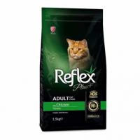 غذای خشک گربه رفلکس پلاس ادالت مرغ - پت شاپ مرغ سحر