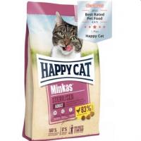غذای خشک گربه هپی کت مینکاس عقیم شده - پت شاپ مرغ سحر